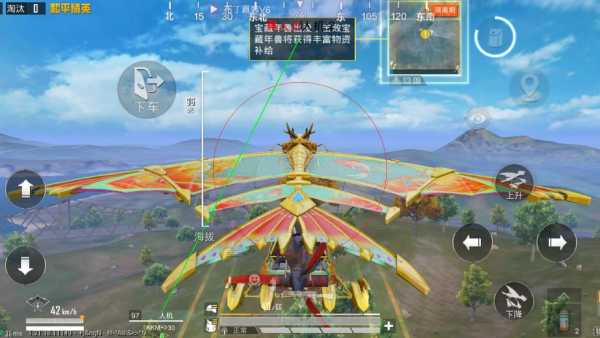 和平精英辅助:辅助软件的辩证视角与游戏公平