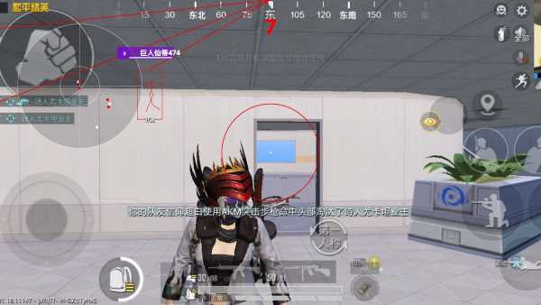 和平精英【XO内核】辅助