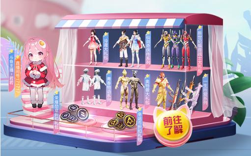 和平精英雷电模拟器辅助【钢铁侠】可过检测 匹配手机玩家